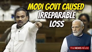 Dravidian ideology in TN rejected Modis fascism DMK MP A Raja in Parliament [upl. by Ayenet277]