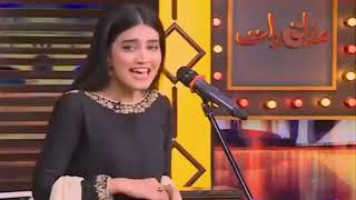 iqra kanwal song [upl. by Eninaj961]