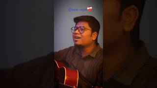 Ahare Mon  Projapati Biscuit  Cover  Shorts  Anirban Singh anupamroy [upl. by Bianka]