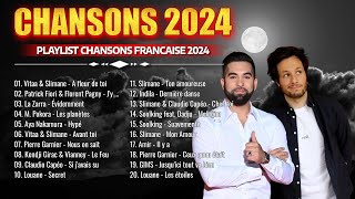 Chanson Française 2024 Nouveauté ⚡ Dernière Musique Française 2024 ⚡Chansons Populaire 2024 Playli [upl. by Lianne]