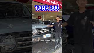 Tank 300 car for sale  usedcars car 熱門 funny sale luxury [upl. by Orfurd]