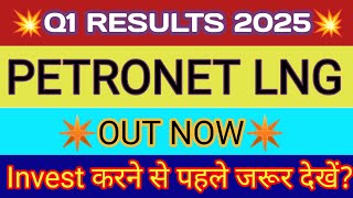 Petronet Lng Q1 Results 2024 🔴 Petronet Lng Results Today 🔴 Petronet Lng Latest News 🔴Petronet Share [upl. by Tristram]