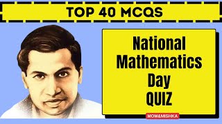 National Mathematics Day Quiz in English 2023  Ramanujan Quiz English Maths Quiz Question amp Answer [upl. by Aim]