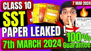 SST 7 March Paper Leaked Board Exam Class 10 🤯  Class10 SST important questions  SST digraj sir [upl. by Atiluj]