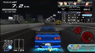 WANGAN MIDNIGHT MAXIMUM TUNE 6 PC [upl. by Colver769]