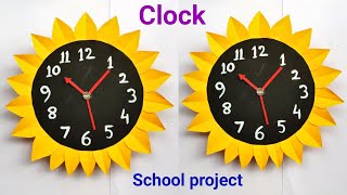 Clock making using cardboard  Clock model idea for School project  How to make wall clock easy [upl. by Jeannette]