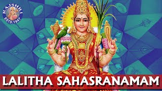 Sri Lalitha Sahasranamam Full With Lyrics  Lalita Devi Stotram  Rajalakshmee Sanjay  Devotional [upl. by Suirad457]