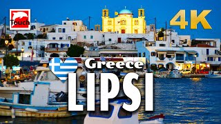 LIPSI Λειψοί Greece 4K ► Top Places amp Secret Beaches in Europe touchgreece [upl. by Larrabee]