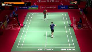 Daihatsu Indonesia Masters 2024  Court 3 [upl. by Ahsinrac]