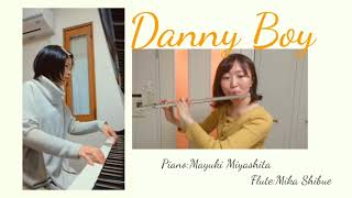 【Celtic Woman Danny Boy ロンドンデリーの歌】フルートカバー pianoflute [upl. by Ardyth]