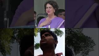 प्रियंका गांधी एक अच्छे लीडर्स है हमारे देश की  कांग्रेस पार्टी  indian politicalshorts [upl. by Berns]