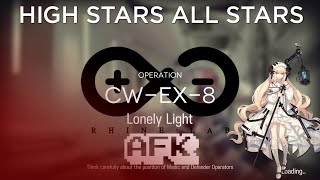 【Arknights】CWEX8 Challenge AFK Guide [upl. by Okiam823]