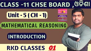 Introduction to mathematical reasoning  class 11th chapter 1  chse odisha math solution [upl. by Furr]