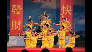 2015 Guanyin aux mille mains ThousandHand Guan Yin Chinese dance  千手观音 [upl. by Jackquelin829]