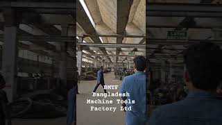 NUT BOLT FACTORY bangladesh FACTORY [upl. by Savill815]