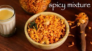 mixture recipe  south indian mixture recipe  how to make spicy kerala mixture [upl. by Akayas]