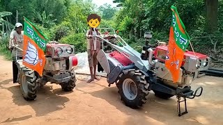 While going to prepare vegetable field for summer season  Grassy land tilling by power tiller [upl. by Emrich]