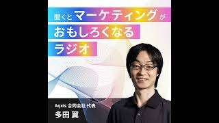 リステリン。トレードマーケティング成功の秘訣 [upl. by Mariano]