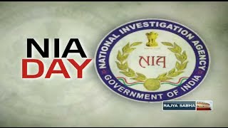 2nd Raising Day Celebrations of National Investigation Agency NIA [upl. by Aineg]