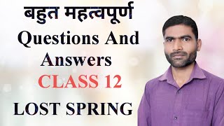 CLASS 12 LOST SPRING SHORTANSWERTYPEQUESTIONS [upl. by Anaehs]