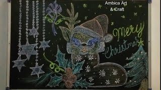 Christmas Blackboard decoration  Christmas School Bulletin Board  Christmas day Board Idea [upl. by Dougal]