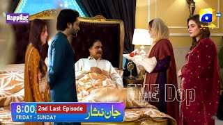 Nosherwa Ab Dowa As Hawaylii My Rahay Gie Hamaray pottay Ky Sath  Jaan Nisar 2nd Last Ep Fmedop [upl. by Eadrahs543]