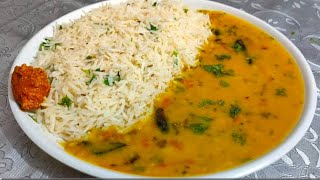 Dal Chawal ek sath kaise banaye  Dal chawla recipe [upl. by Auqined]