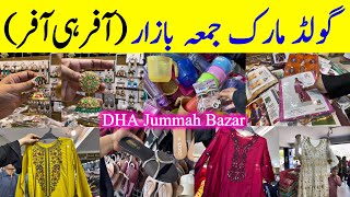 Gold Mark Jummah Bazar DHA Karachi 2024 Latest Update in Urdu Hindi  Cheapest Market in Karachi [upl. by Goer]