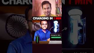 😲Get Ready for the FUTURE of Phone Charging in 2024 thegauravthakurshow science technology ai [upl. by Ailedua108]