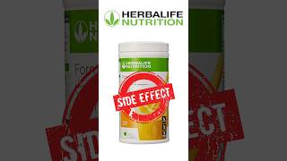 Herbalife nutrition side effects  tamil  weight loss foodshop herbalife sports weightloss [upl. by Augie]