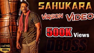 CHALLENGING STAR DARSHAN SPACIAL VIDEO SAHUKARA SONG ANJANIPUTRA DBOSS VERSION FAN MADE VIDEO HD [upl. by Odarbil]