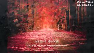 遣らずの雨 。川中美幸。Yarazu No Ame 。Kawanaka Miyuki 。cove [upl. by Kallista289]