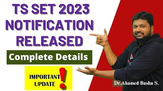 TS SET 2023 Notification Released Complete Details tsset tsset2023 [upl. by Arsi919]