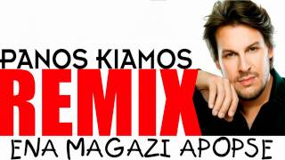 Panos Kiamos  Ena magazi apopse Remix NEW Version [upl. by Anayhd191]