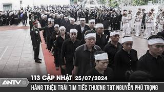 Ngày đầu Quốc tang nhân dân khóc thương Tổng Bí thư Nguyễn Phú Trọng  113 Online cập nhật  ANTV [upl. by Nuahc518]