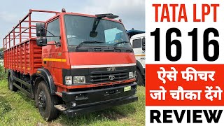 Unveiling the Majesty New Tata LPT 1616 BS6 Phase 2  Luxury Truck Review  26 LAKHS [upl. by Ledua]