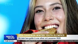 2024 Gangwon Winter Youth Olympics  Gu Ailing named Global Ambassador [upl. by Rimaa]