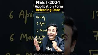 NEET  2024 Application Forms Releasing Date  NTA  MCI  NMC [upl. by Esaj]