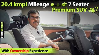 Premium SUV with 204kmpl Fuel Efficiency  Underrated Cars EP07  Tamil Car Review  MotoWagon [upl. by Amrita]