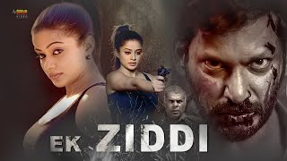 Ek Ziddi  Full Action South Movie  New Released Hindi Dubbed Movie  Vishal Priyamani [upl. by Thurlough]