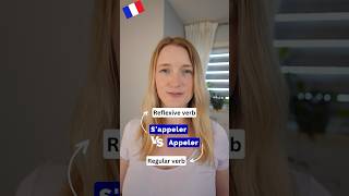 S’appeler VS Appeler in French 🇫🇷 language easyfrench frenchlanguagelearning french [upl. by Bogoch]