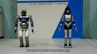 HRP4C amp HRP2 Promet ROBOFES [upl. by Dever]