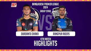 Durdanto Dhaka vs Rangpur Riders  Highlights  12th Match  Season 10  BPL 2024 [upl. by Socem]