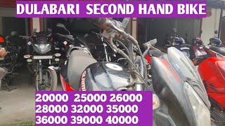 21000 Scooty  second hand bike in mission chariali  tezpur second hand bike  2nd bike bazaar [upl. by Libb]