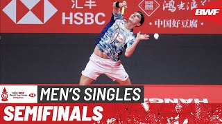 HSBC BWF World Tour Finals 2023  Viktor Axelsen DEN vs Anders Antonsen DEN  SF [upl. by Celeste]