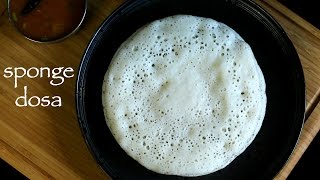 sponge dosa recipe  curd dosa recipe  set dosa without urad dal [upl. by Aemat]