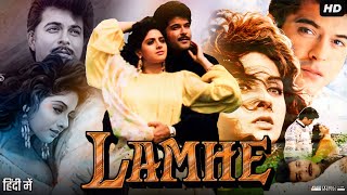 Lamhe Full Movie Story amp Explain  Anil Kapoor  Sridevi  Deepak Malhotra  Review HD [upl. by Klatt]