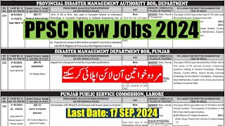 PPSC Jobs 2024 in Punjab  How To Apply For PPSC Jobs  By Education Updates [upl. by Eityak71]