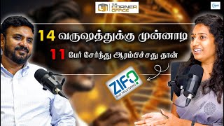 தோண்டும் வரை தோல்வி கிடையாது தங்கம் கிடைக்கும் இல்லை பெட்ரோலாவது கிடைக்கும்  Raj Prakash CEO Zifo [upl. by Polak]