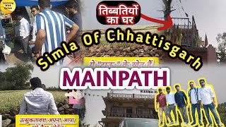 my first vlog Mainpath quotSIMLAquot of Chhattisgarh  Complete Exploration With Friends mainpat [upl. by Silvain913]